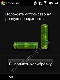 ����� HTC  Touch Diamond. ������������.