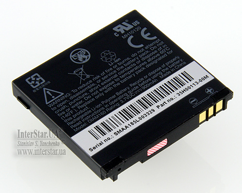 ����� HTC  Touch Diamond. ������� � ���������� ������.