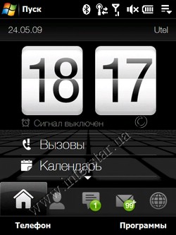 ����� HTC  Touch Diamond. ��������� TouchFLO 3D. ������� ��������.