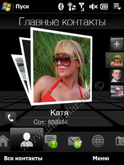 ����� HTC  Touch Diamond. ��������� TouchFLO 3D. ������� ��������.