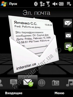 ����� HTC  Touch Diamond. ��������� TouchFLO 3D. ����������� �����.