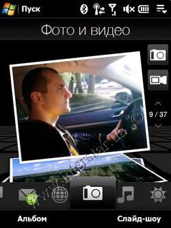 ����� HTC  Touch Diamond. ��������� TouchFLO 3D. ���� � �����.