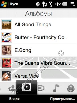 ����� HTC  Touch Diamond. ��������� TouchFLO 3D. ������.