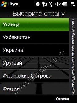 ����� HTC  Touch Diamond. ������.