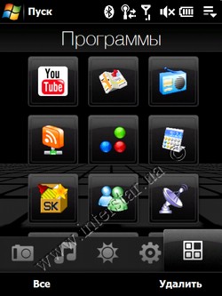����� HTC  Touch Diamond. ���������.