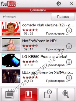  HTC  Touch Diamond. YouTube.