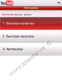 ����� HTC  Touch Diamond. YouTube.