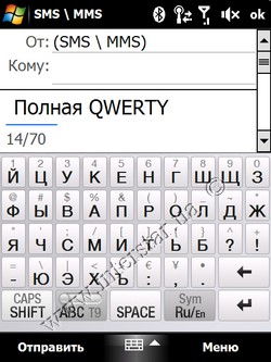 ����� HTC  Touch Diamond. ������ �����.