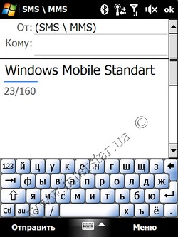 ����� HTC  Touch Diamond. ������ �����.