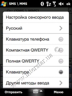 ����� HTC  Touch Diamond. ������ �����.