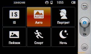 - 8   Samsung I8910 HD  LG GC900 Viewty Smart