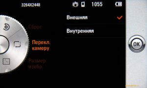 - 8   Samsung I8910 HD  LG GC900 Viewty Smart