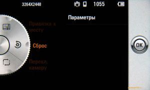 - 8   Samsung I8910 HD  LG GC900 Viewty Smart