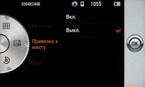 - 8   Samsung I8910 HD  LG GC900 Viewty Smart