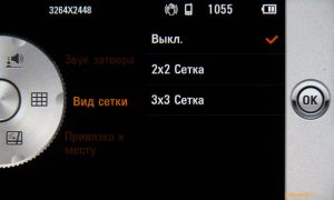 - 8   Samsung I8910 HD  LG GC900 Viewty Smart