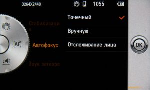 - 8   Samsung I8910 HD  LG GC900 Viewty Smart