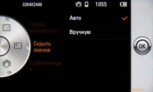- 8   Samsung I8910 HD  LG GC900 Viewty Smart