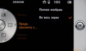 - 8   Samsung I8910 HD  LG GC900 Viewty Smart