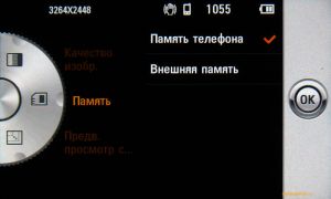 - 8   Samsung I8910 HD  LG GC900 Viewty Smart