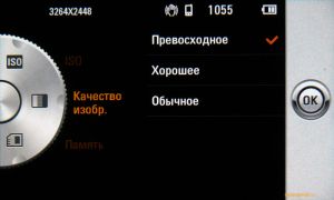 - 8   Samsung I8910 HD  LG GC900 Viewty Smart