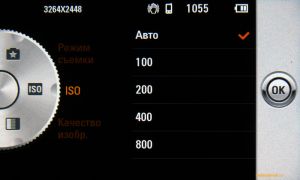 - 8   Samsung I8910 HD  LG GC900 Viewty Smart