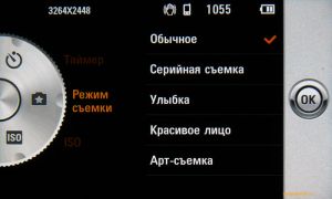 - 8   Samsung I8910 HD  LG GC900 Viewty Smart