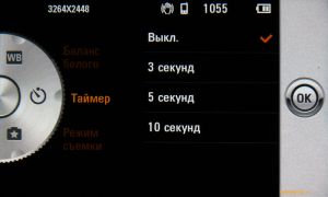 - 8   Samsung I8910 HD  LG GC900 Viewty Smart