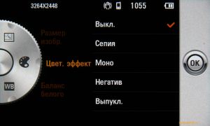 - 8   Samsung I8910 HD  LG GC900 Viewty Smart