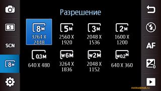 - 8   Samsung I8910 HD  LG GC900 Viewty Smart