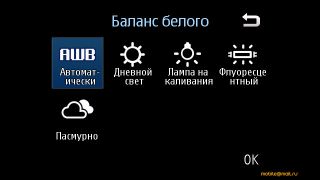 - 8   Samsung I8910 HD  LG GC900 Viewty Smart