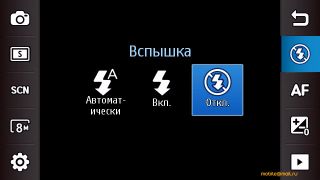 - 8   Samsung I8910 HD  LG GC900 Viewty Smart