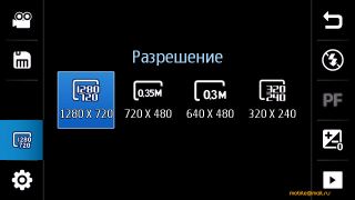 - 8   Samsung I8910 HD  LG GC900 Viewty Smart