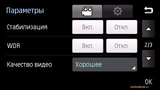 - 8   Samsung I8910 HD  LG GC900 Viewty Smart