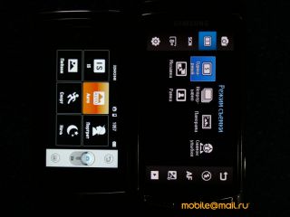 - 8   Samsung I8910 HD  LG GC900 Viewty Smart