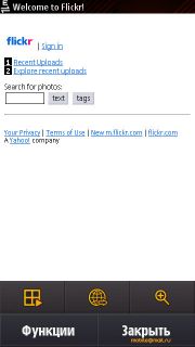  Samsung I8910 HD.   Symbian-
