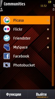  Samsung I8910 HD.   Symbian-