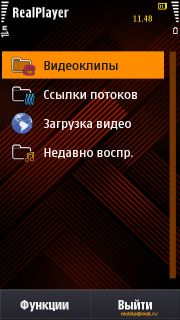  Samsung I8910 HD.   Symbian-