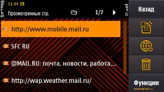  Samsung I8910 HD.   Symbian-