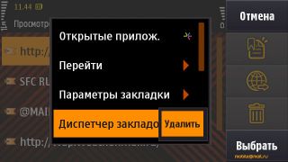  Samsung I8910 HD.   Symbian-