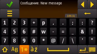  Samsung I8910 HD.   Symbian-