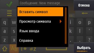 Samsung I8910 HD.   Symbian-
