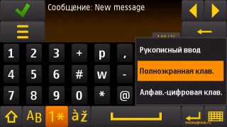  Samsung I8910 HD.   Symbian-