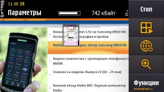  Samsung I8910 HD.   Symbian-