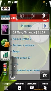  Samsung I8910 HD.   Symbian-