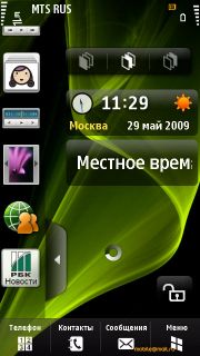  Samsung I8910 HD.   Symbian-