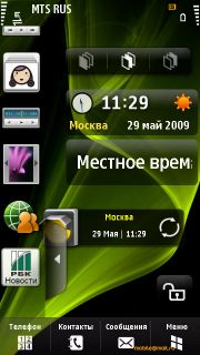  Samsung I8910 HD.   Symbian-