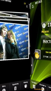  Samsung I8910 HD.   Symbian-