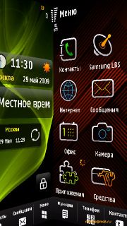  Samsung I8910 HD.   Symbian-