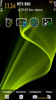  Samsung I8910 HD.   Symbian-