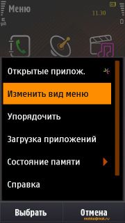  Samsung I8910 HD.   Symbian-